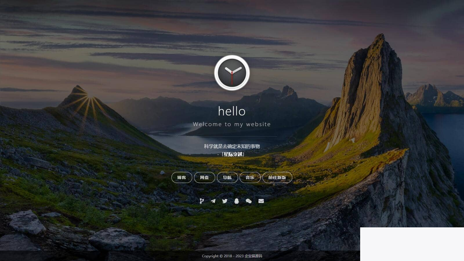图片[3]-2神仙道23最新UI工作室官网小我主页源码/配景音乐/随机壁纸/Hitokoto 一言-小栈资源网
