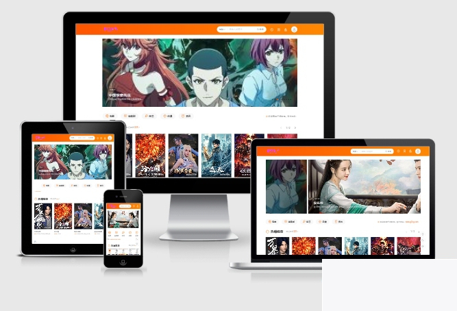 图片[1]-全新海螺M3多功效苹果CMSv1神仙道自顺应全屏高端模板-小栈资源网