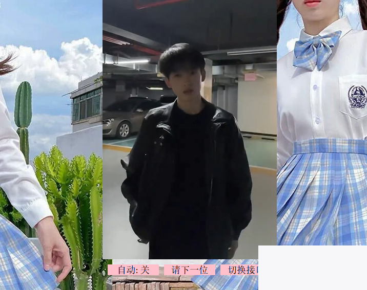 图片[1]-在线寓目帅哥视频源码 单文献上传即用-小栈资源网