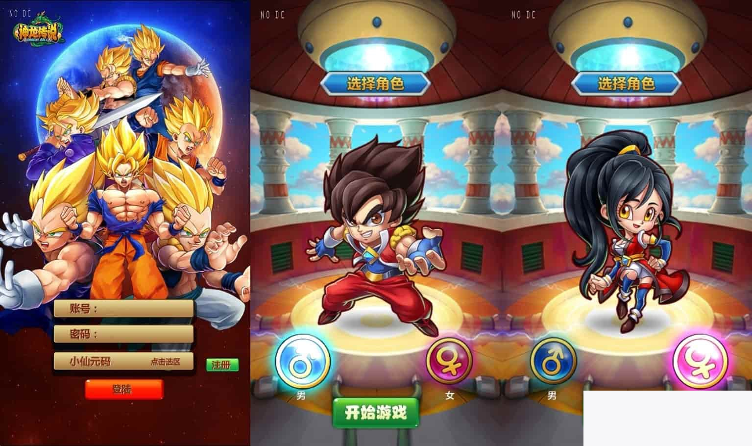 图片[1]-龙神传说：经典卡牌回合制手游，WIN进修手工办事端，GM对象，支撑安卓跟苹果，附通用视频教程-小栈资源网