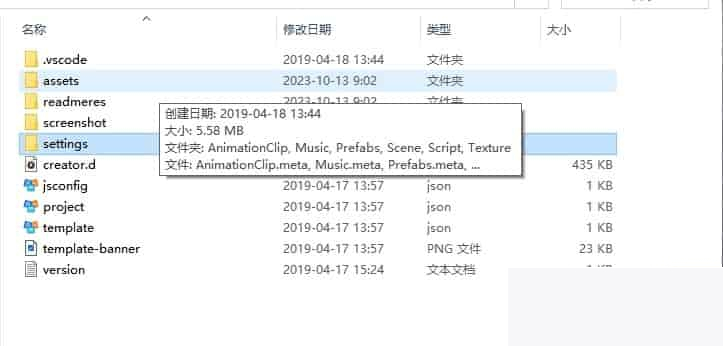 图片[1]-大圣循环H5更新维护：西游H5修复合集，谈天体系修复，靠山受权功效修复-小栈资源网