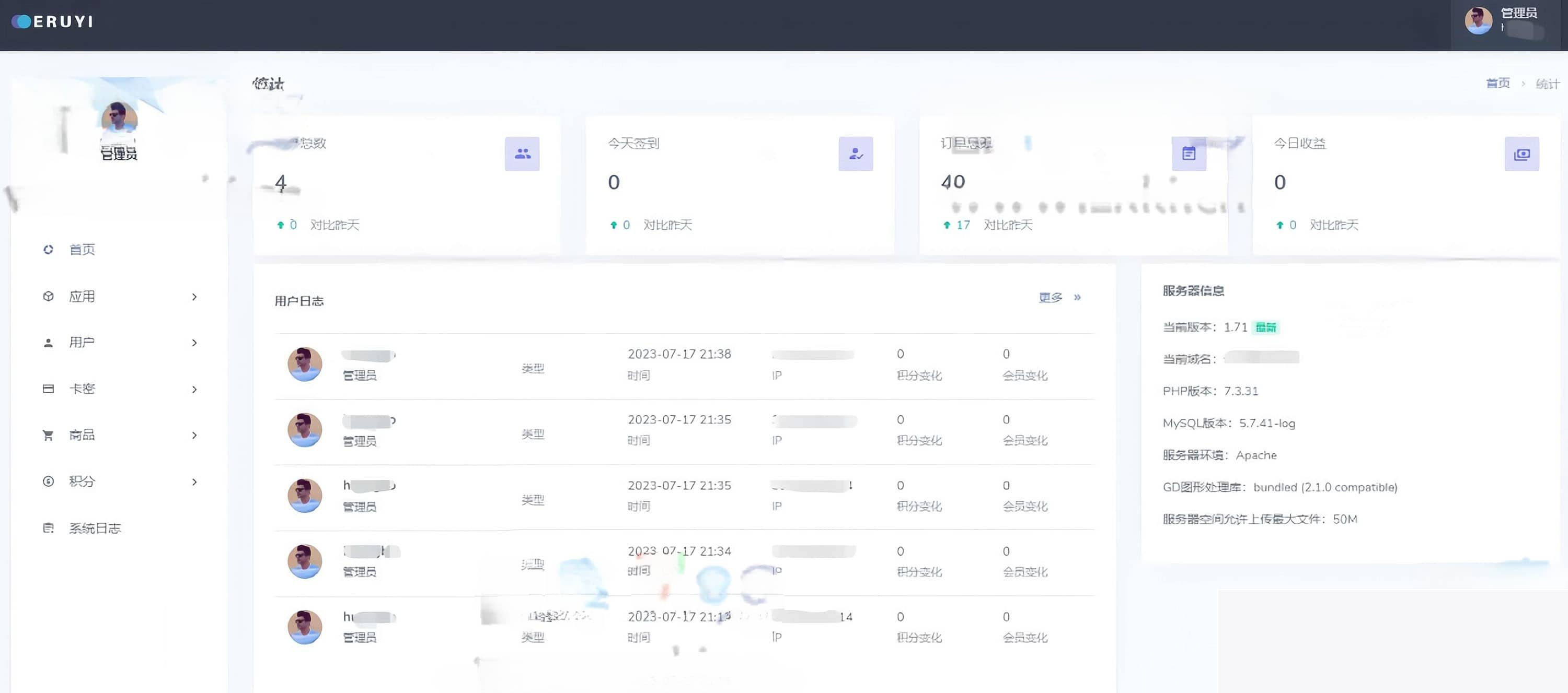 图片[2]-全新进级的ITVBox影视源码，完美支撑苹果CMS跟TVBox接口，解锁全部功效-小栈资源网