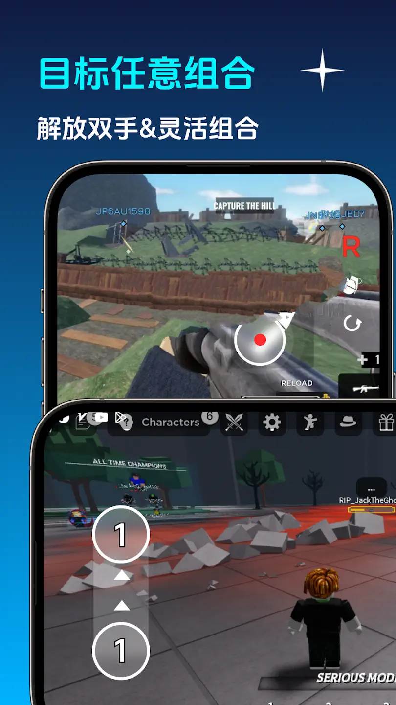 图片[2]-GA 自动点击器 v1.2.90 高级版：免 ROOT 智能连点器，解锁会员无限功能